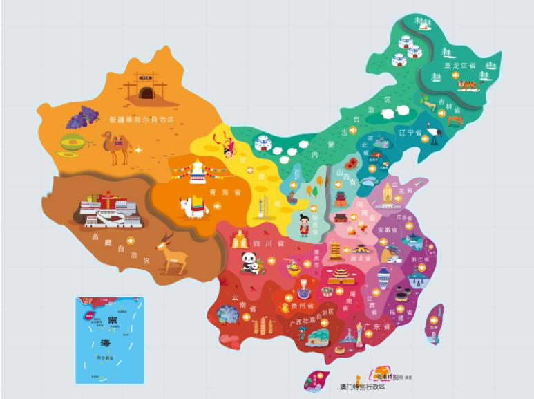 福海名酒回收.jpg